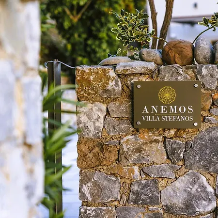 Villa Anemos Luxury
